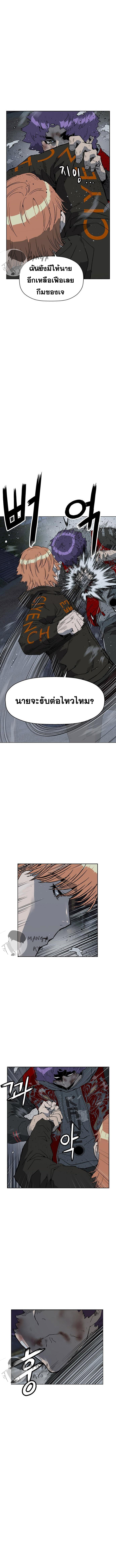 Doujin-Lc- อ่าน โดจิน มังฮวา เกาหลี ญี่ปุ่น จีน แปลไทย weak hero ตอนที่ 1 2 3 4 5 6 7 8 9 10 11 12 13 14 ฟรี ไม่มีโฆษณา อ่าน โดจิน Manhwa เกาหลี ญี่ปุ่น จีน เรามีครบ คัดมาให้เน้นๆ โดจิน 18+ รับประกันความฟินโดย  Doujin Lc